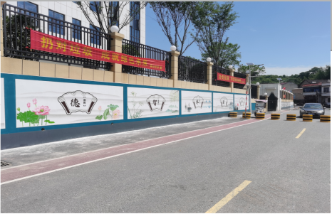 郴州市社会主义核心价值观墙体彩绘